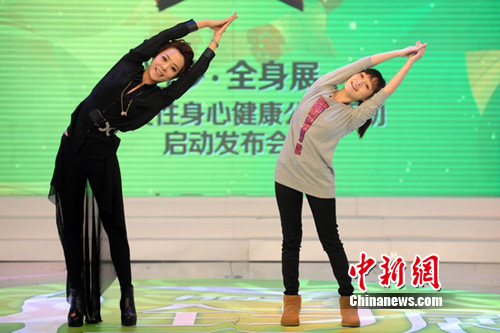 点图查看下一页