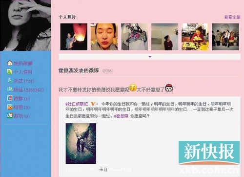 点图查看下一页
