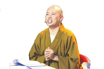 延参法师是文学青年买电视学普通话限制寺庙网速