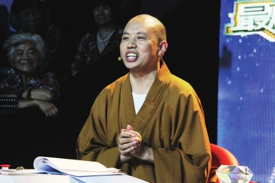 延参法师转型当电视评委零出场费机票住宿全自理