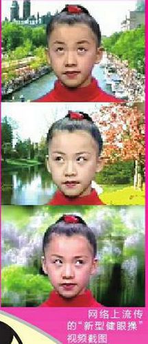 点图查看下一页