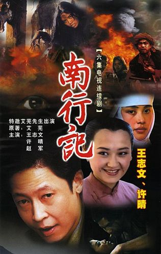 点图查看下一页