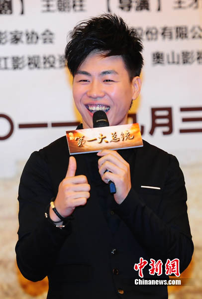 点图查看下一页