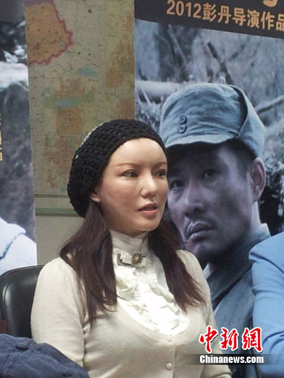 点图查看下一页