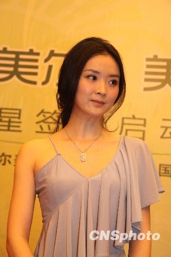 点图查看下一页