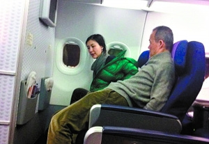 点图查看下一页