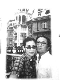 陈可辛与吴君如昔日照被曝光感叹时光易逝(图)