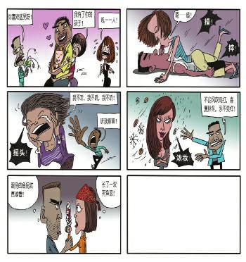 电视剧“最扯”情节:男女主角跌倒嘴碰嘴总碰不到牙