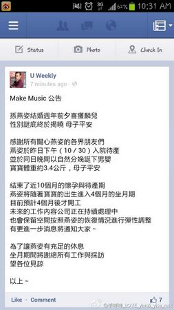 点图查看下一页