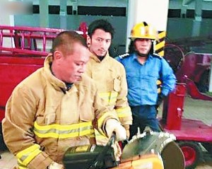 点图查看下一页