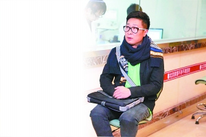 林永健自认生活中一点也不土戴眼镜遮眼睛小缺点