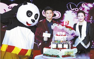 点图查看下一页