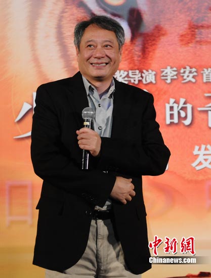 点图查看下一页
