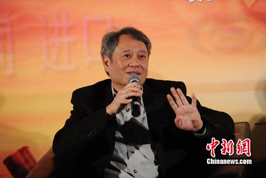 点图查看下一页