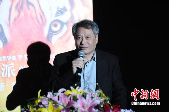 点图查看下一页