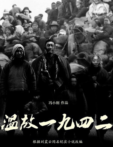 点图查看下一页