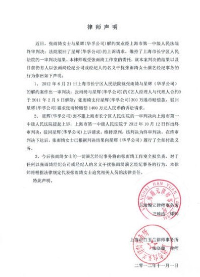 ����粽�Լ�����������ǻ�300��۱�