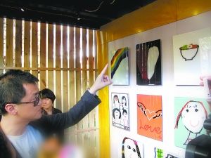 点图查看下一页