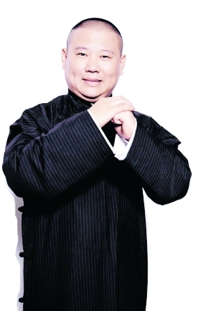 郭德纲麻省理工教相声成留学生相声社导师