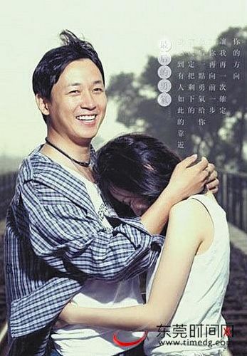 传董洁离婚与妈与关董妈不喜潘粤明想女儿找大款