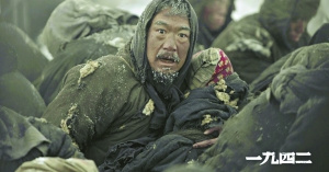 冯小刚赞张默能吃苦:他在演戏上不惜力、不偷懒