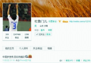 点图查看下一页