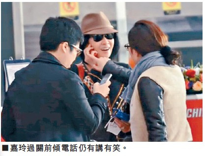 点图查看下一页