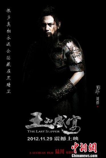 点图查看下一页