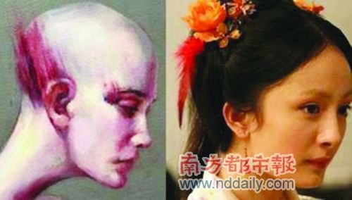 点图查看下一页