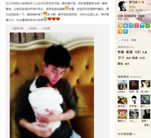 点图查看下一页