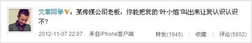 点图查看下一页