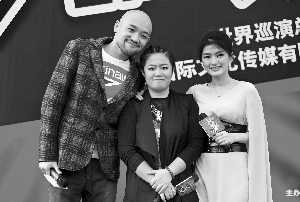 《好声音》巡演排场大:安保严密提问要过滤
