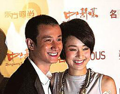 文章与叶姓女子发生婚外情?愤怒:把她叫出来