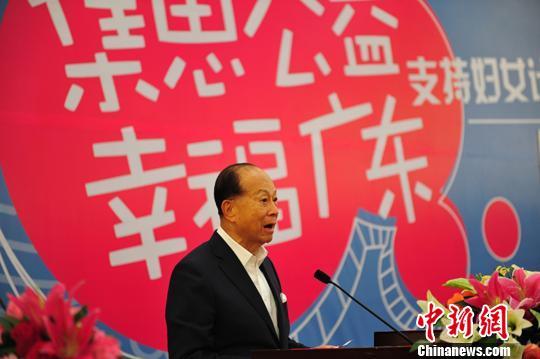 点图查看下一页