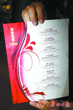 点图查看下一页