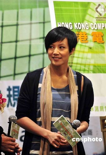 何韵诗出柜谈容祖儿已事先通知不会叫她来3