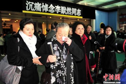 点图查看下一页