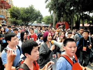 ��ǧ�ò��󸴳��μӹ����Ŀ���翪ʼ��������