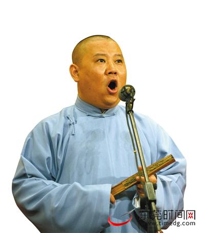 孕妇听郭德纲相声提前生女网友:还是老郭厉害