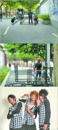 点图查看下一页