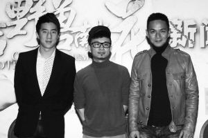 房祖名谈郭晶晶婚礼:地方超级大,走得腿快断了