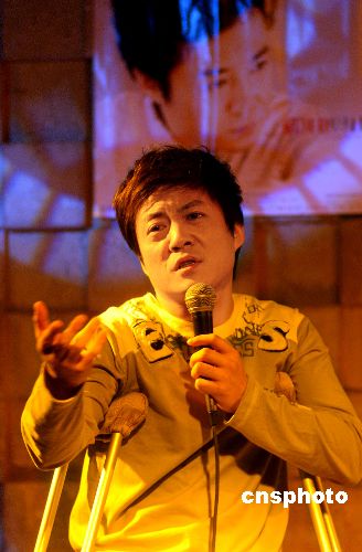 评“歌手李琛金属拐杖机场遭拒”:拐杖能上飞机吗