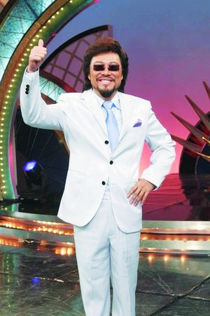 张菲股票暴跌大呼:快被气死了!(图)