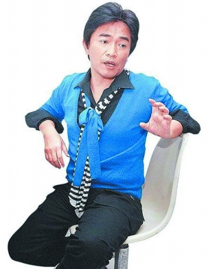 吴宗宪豪宅被查封拍卖底价3250万无人问津(图)