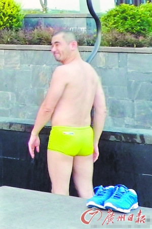 点图查看下一页