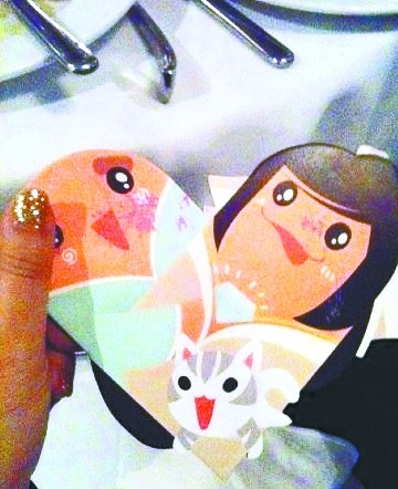 姚晨婚礼请柬疑似曝光请柬设计成心形(图)