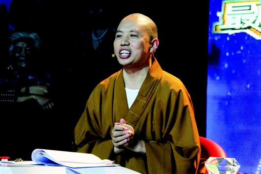 延参法师谈方言口音:自己也感觉到特别失望