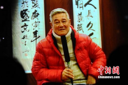 点图查看下一页