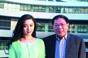 潘石屹偶遇范冰冰撺掇任志强与明星合影(图)