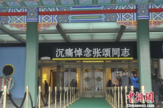 点图查看下一页